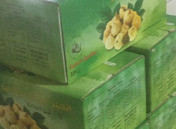 تصویر 1 از خرید و فروش عمده انجیر خشک معمولی